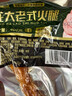 龙大肉食老式火腿400g 青岛老火腿 大块肉腱子肉火腿 火腿肠开袋即食熟食 实拍图