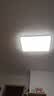 三雄极光led集成吊顶灯30x60扣板灯平板灯嵌入式天花板灯超亮厨房办公厂房大功率照明面板灯星朗air24w 300x600 5700k 实拍图
