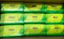 心相印【樊振东推荐】抽纸茶语丝享 3层120抽*27包S码纸巾整箱卫生纸 实拍图
