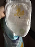 柔丫【透明溯源】芯太软拉拉裤XL52片超薄芯体透气学步裤尿不湿 实拍图