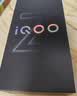 vivo iQOO Z10x 12GB+256GB 星穹黑 6500mAh超薄蓝海电池 天玑7300 6.72” 电竞手机 实拍图