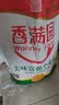 香满园 面粉 中筋粉 美味富强小麦粉 10斤 包子饺子馒头饼手擀面 实拍图