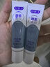 舒客肖战同款美白酵素钻光牙膏清新口气含氟防蛀固齿3支新老随机 实拍图