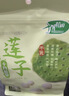 十月稻田 莲子 250g 半斤 湘潭产去芯磨皮白莲子 桂圆百合银耳羹煲汤食材  实拍图