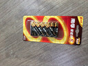 南孚5号电池12粒 五号碱性 聚能环5代 适用燃气表/耳温枪/血糖仪/鼠标/遥控器/血压计/挂钟/智能锁等 实拍图