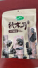 十月稻田东北秋木耳 150g 黑木耳 干木耳 肉厚无根 火锅煲汤食材 实拍图