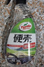 龟牌（Turtle Wax）硬壳玻璃清洗剂汽车玻璃油膜去除剂车漆镀膜剂封釉套装123005-6 实拍图