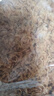 方家铺子六星淡干虾皮120g 无盐无添加儿童可打虾粉 虾米海米仁蛋花紫菜汤 实拍图