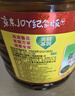 鲁花 【保真菜籽油】食用油 低芥酸特香菜籽油 6.18L   物理压榨 实拍图