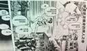 【新华书店旗舰店】JOJO的奇妙冒险第123456部全套 乔乔的奇妙冒险漫画幻影之血战斗潮流星尘斗士不灭钻石 荒木飞吕彦著日本动漫漫画书 第三部星尘斗士 共16册 实拍图