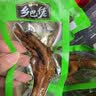 乡巴佬老卤凤爪烤卤鸡爪休闲解馋追剧小零食开袋即食尝鲜装198g约6只 实拍图