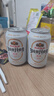 燕京啤酒 特制10度白听330ml*24听 新老包装交替发 现货热卖 实拍图