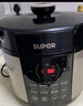 苏泊尔（SUPOR）电压力锅5L 智能0涂层钢胆大屏SY-50YC5015电饭煲高压锅适用4-6人上盖批次随机发货 实拍图