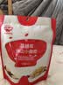 秋田满满火山小曲奇儿童宝宝零食磨牙手指饼干蔓越莓味儿童下午茶点心60g 实拍图