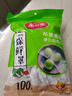 美丽雅保鲜罩套100只 食品级一次性保鲜袋套盖盘子碗剩菜剩饭保鲜膜套 实拍图