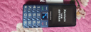 飞利浦（PHILIPS）E568A 宝石蓝 移动联通电信4G全网通 老年人手机智能 超长待机儿童功能学生手机 大字大声直板按键 实拍图