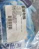 佑酷品胜400ML冰袋 加厚覆膜注水型 车载母乳保鲜食品家商用 (20只装) 实拍图