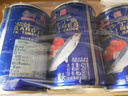 古龙茄汁沙丁鱼罐头 即食海鲜罐头熟制拌饭浇头酱中华老字号425g*3罐 实拍图
