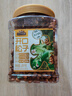三只松鼠长白山开口松子1050g/罐 手剥开口每日坚果炒货零食团购送礼 实拍图