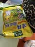 太太乐鸡精 三鲜标准 加倍提鲜 自营500g炒菜煲汤烹饪调料 实拍图