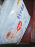 好奇（Huggies）金装小黑洞拉拉裤XXL74(15kg以上)尿不湿【速干不易红】 实拍图