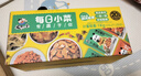 饭扫光每日小菜1kg(≈20g*50袋）  榨菜下饭菜佐餐  萝卜干原味榨菜丝 实拍图