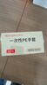 乌斯京一次性手套500只 抽取式食品级PE手套 塑料薄膜厨房卫生手套 实拍图