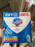 舒肤佳香皂115g*12块皂(纯白4+柠檬4+芦荟4)肥皂 99.9%除菌 除螨温和 实拍图
