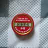 【拍2单才发货】垂钓用品卡片雨衣超薄便携一次性雨衣防暴雨 清凉油驱蚊3g 实拍图