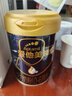 爱他美（Aptamil）爱他美 领熠婴儿配方奶粉 1段(0-6月龄) 300g 小罐装试用装进口 实拍图