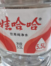 娃哈哈纯净水 5.5L*4桶 纸箱装加量大桶装水 泡茶冲奶粉 哇哈哈饮用水 实拍图
