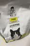 诚实一口P40全价猫粮成猫幼猫室内外80%鲜肉高蛋白益生菌养胃乳鸽味1.5kg 实拍图