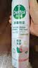 滴露（Dettol）香氛消毒喷雾鞋除臭杀菌喷雾床马桶消毒衣物除味空气清新380ml*2 实拍图