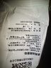 西门子（SIEMENS）插座面板 10A正五孔插座 智能马桶插座 皓彩雅白5UB26143NC011P 实拍图