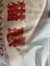 猫惑情人节礼物马年带胸垫冰丝睡衣女士吊带仿真丝性感情趣睡裙家居服 香槟色【带胸垫】【睡裙+睡袍】 L 【适合95-115斤】 实拍图