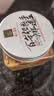 夹江腐乳香辣+麻辣+鲜香豆腐乳共860g霉豆腐拌面酱豆腐调味火锅蘸料 实拍图