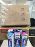 爱普生（EPSON）674原装墨水L805 L801 L1800 L850 L810爱普生六色墨水 T6741-6 【一套6色套装】 实拍图