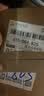 爱普生（EPSON）【6代新品】L3353墨仓式彩色家用AI学习打印机 L3251/L3255升级版(打印复印扫描 微信/无线 黑色） 实拍图