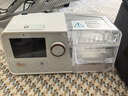 瑞迈特G3B20A双水平呼吸机打呼噜打鼾家用医用睡眠暂停综合征 实拍图