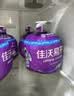 佳沃（JOYVIO）泰国进口椰青香水椰子 4个装大果约800～900g源头直发 中秋送礼 实拍图