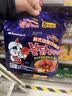 三养（SAMYANG）火鸡面三养甜辣炸鸡味火鸡面方便面700g(140g*5)早餐泡面拌面宵夜 实拍图