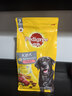 宝路狗粮老年犬狗粮 牛肉味1.8kg全犬种通用老年犬狗粮全价粮  实拍图