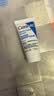 适乐肤（CeraVe）呵护保湿润肤霜15ml(乳液面霜男女干性敏感肌护肤品) 实拍图