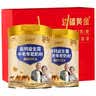 边疆黄金中老年骆驼奶粉500g高钙益生菌驼乳粉无蔗糖成人奶粉礼袋装送礼 实拍图