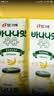 宾格瑞香蕉味牛奶韩国原装进口牛奶 饮料儿童学生早餐奶200ml*6 实拍图