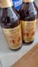 宝鼎天鱼上海宝鼎天鱼特级8年陈轻盐糟卤500ml *2瓶装糟鸡爪糟虾糟毛豆 实拍图