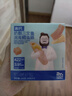 奶酪博士（Dr.Cheese） 高钙奶酪三文鱼鳕鱼肠340g 宝宝儿童零食双重DHA 享婴儿幼儿食谱 实拍图