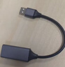 绿联 USB3.0转网口千兆有线网卡转RJ45网线转接头接口转换器 适用苹果华为小米笔记本电脑外置扩展坞 实拍图