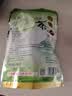 贡苑绿茶龙井茶豆香浓香型250g 2026新茶袋装茶叶精选浙江春茶自己喝 实拍图