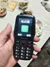 飞利浦（PHILIPS）全网通4G老年人手机 大声音超长待机大屏大字体直板按键老人专用手机学生备用功能机E6508A尊享黑 实拍图
